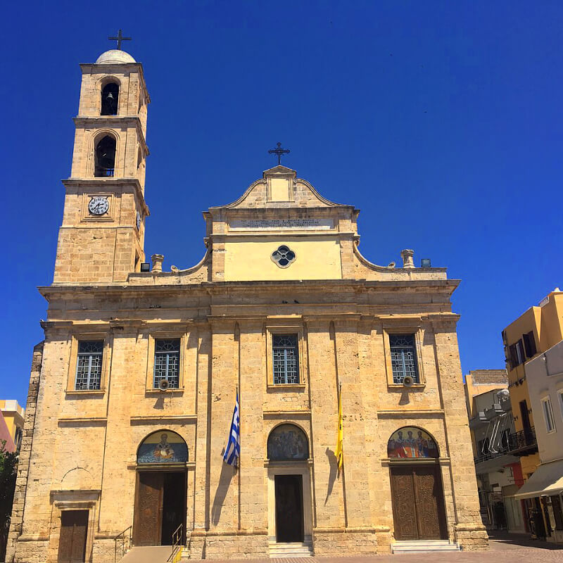 Metropolis Cathedral (Trimartiri)